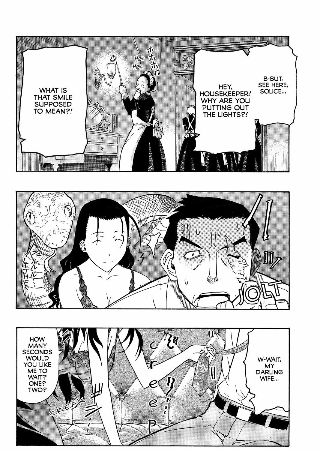 Read Pumpkin Scissors chapter 17.5 image 26 on Lezhin