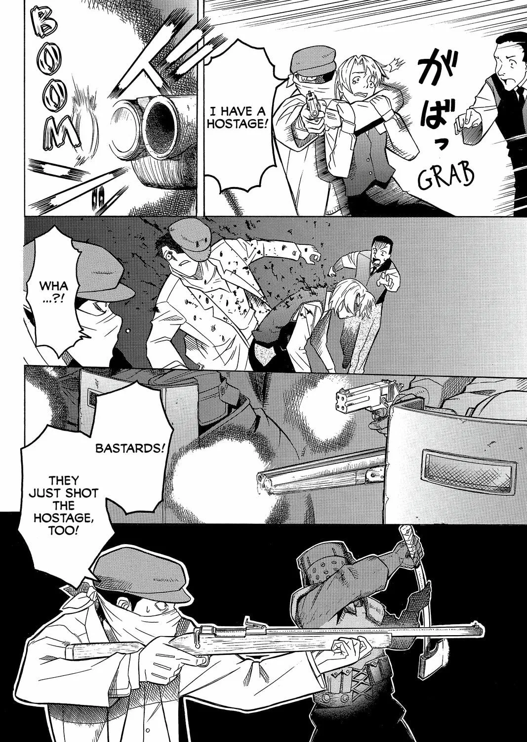 Read Pumpkin Scissors chapter 17 image 54 on Lezhin