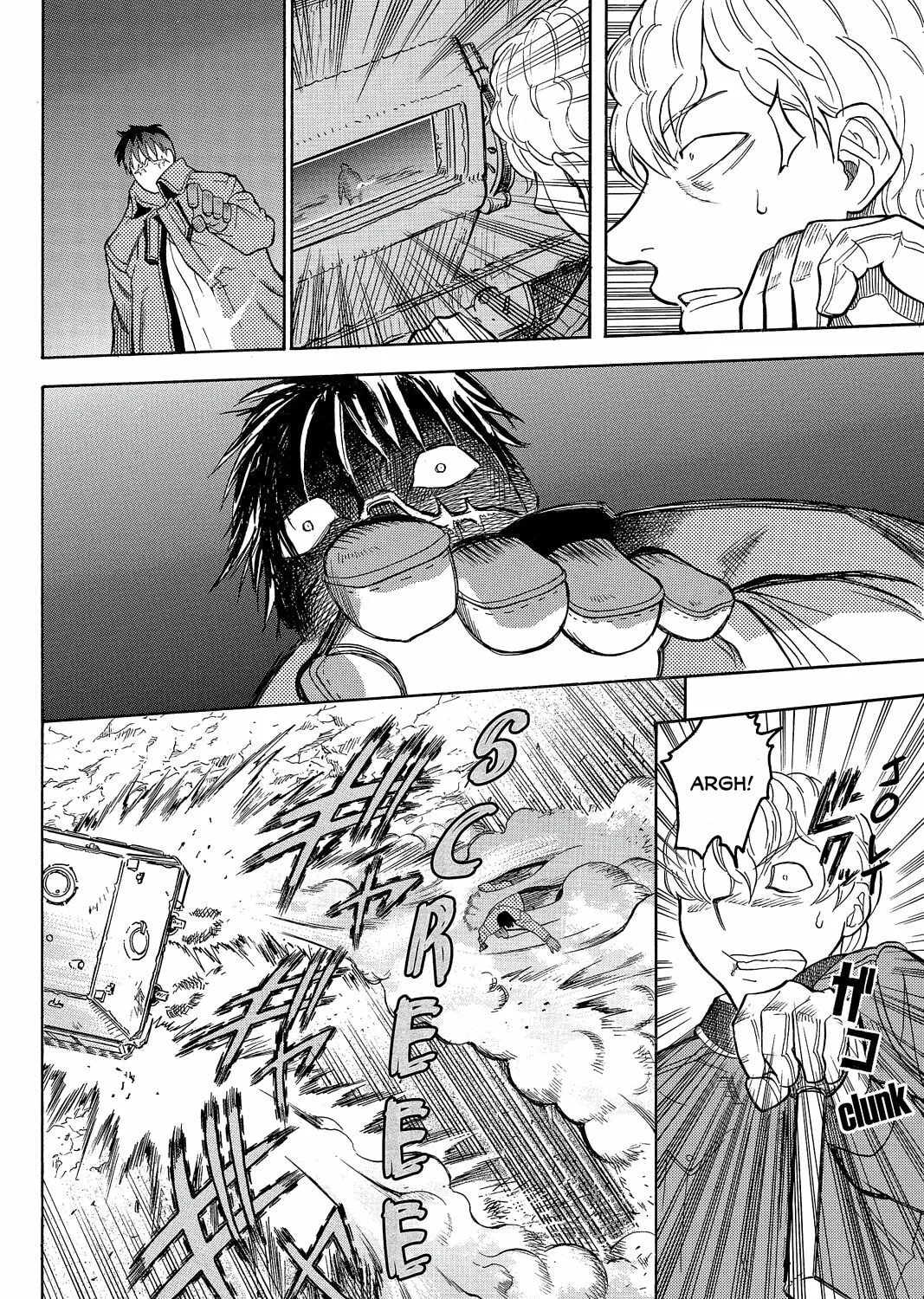 Read Pumpkin Scissors chapter 18 image 116 on Lezhin