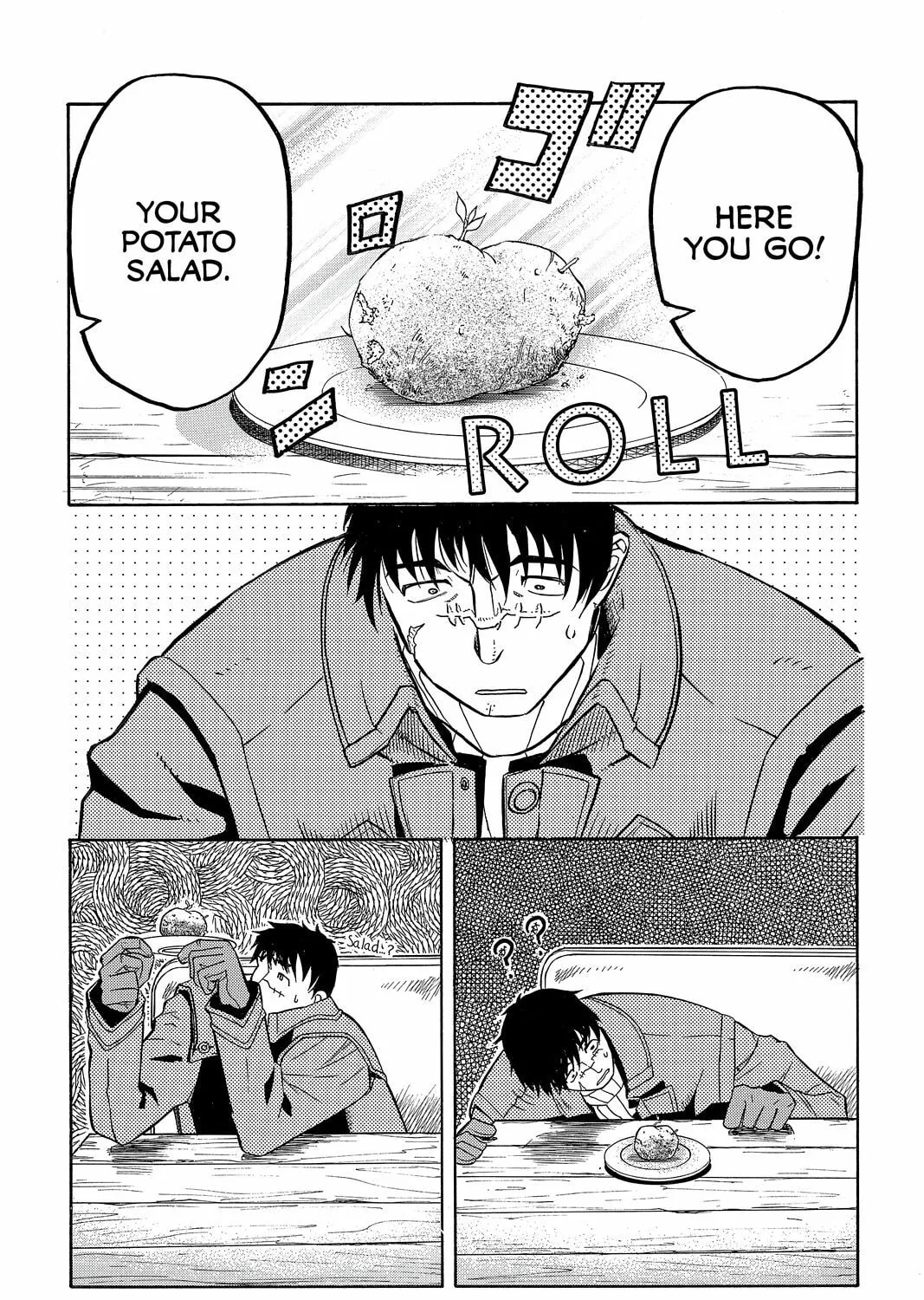 Read Pumpkin Scissors chapter 19 image 0 on Lezhin