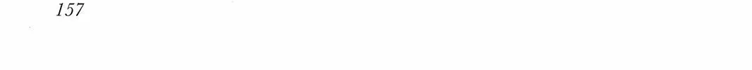 Read Pumpkin Scissors chapter 19 image 1 on Lezhin