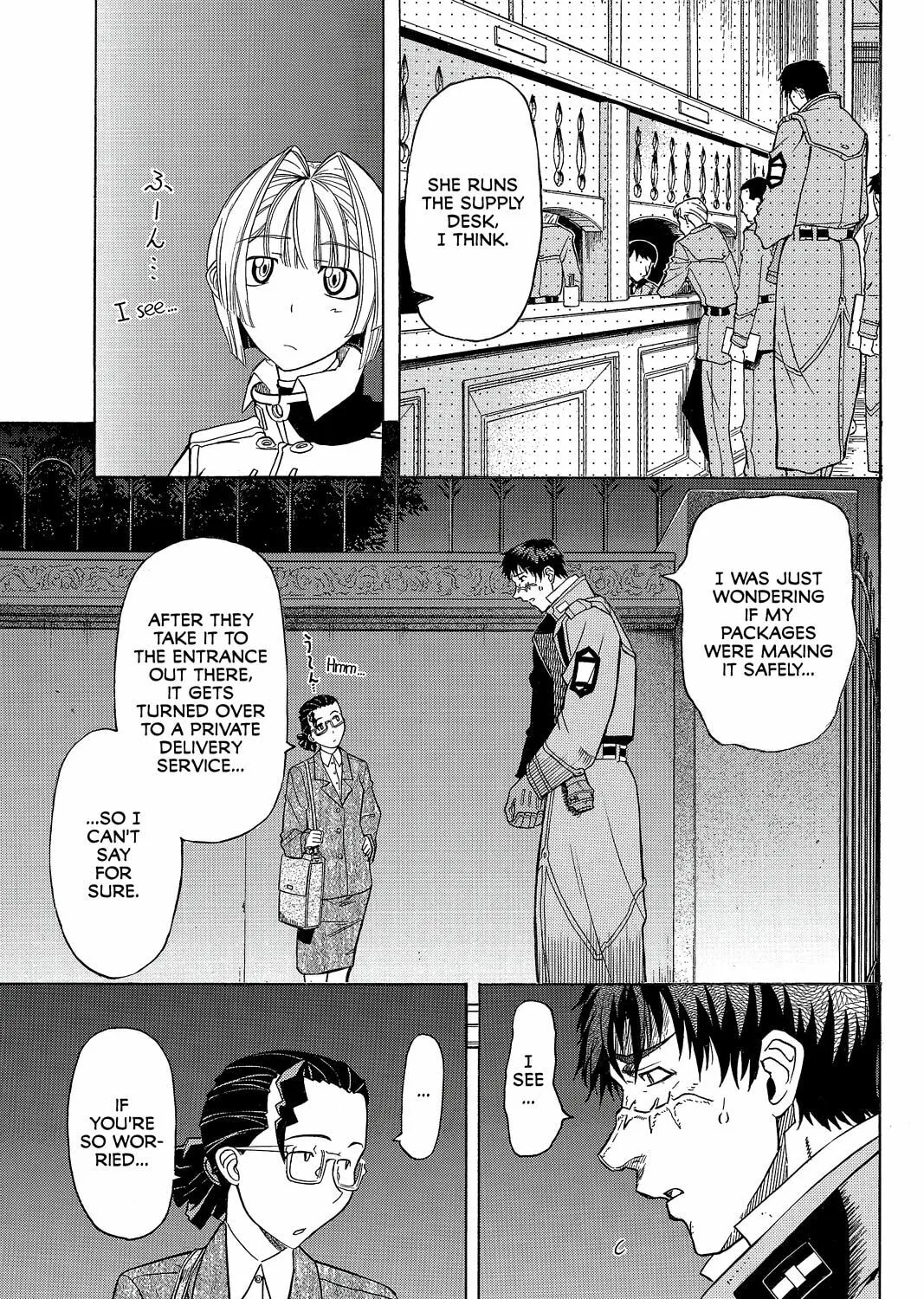 Read Pumpkin Scissors chapter 19 image 104 on Lezhin
