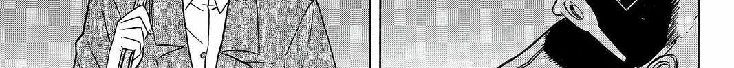 Read Pumpkin Scissors chapter 19 image 105 on Lezhin