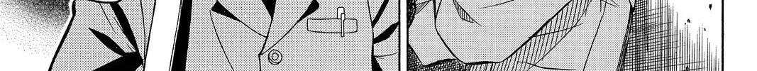 Read Pumpkin Scissors chapter 19 image 21 on Lezhin