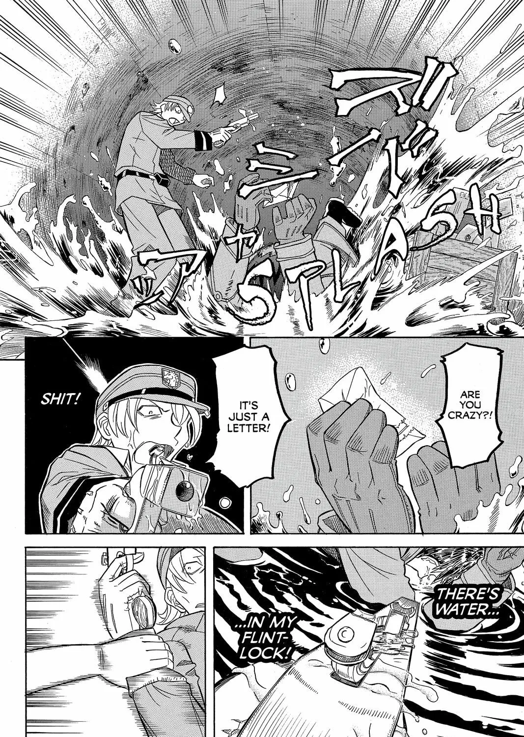 Read Pumpkin Scissors chapter 19 image 66 on Lezhin