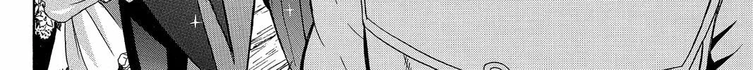 Read Pumpkin Scissors chapter 19 image 75 on Lezhin