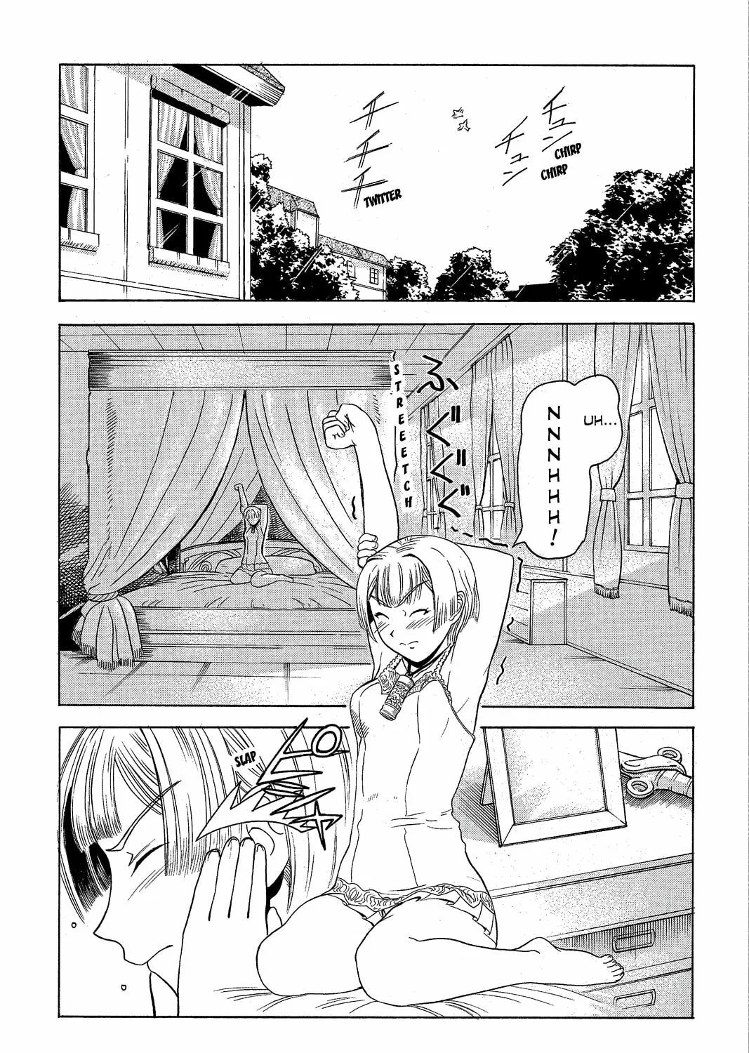 Read Pumpkin Scissors chapter 2 image 0 on Lezhin