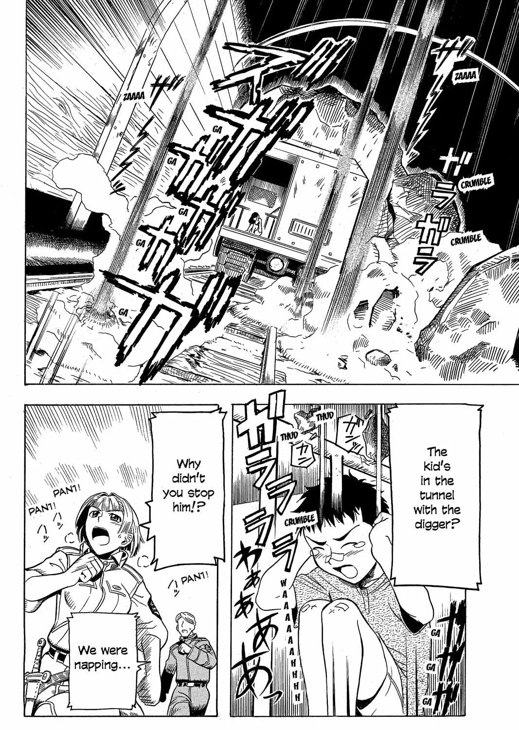 Read Pumpkin Scissors chapter 2 image 74 on Lezhin