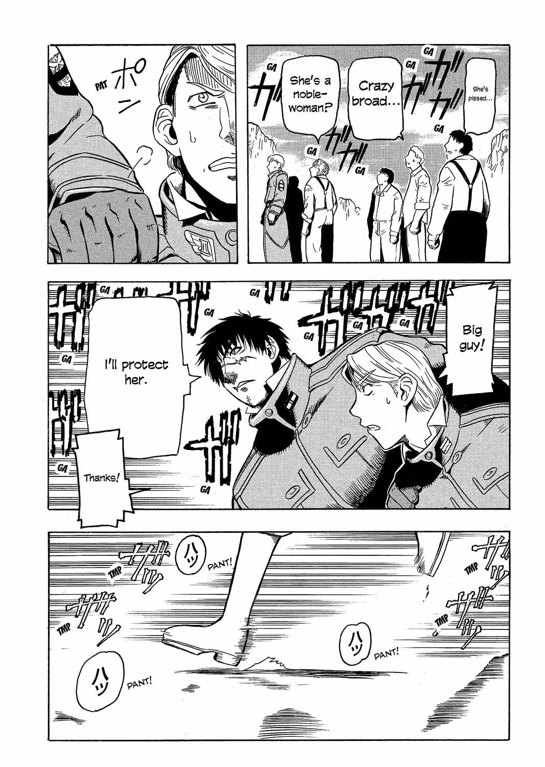Read Pumpkin Scissors chapter 2 image 80 on Lezhin