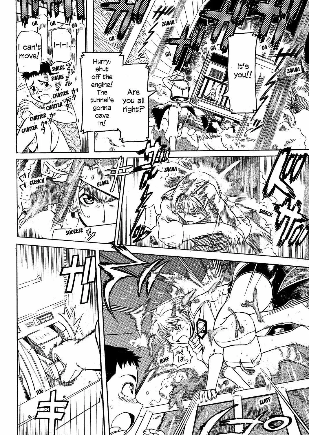 Read Pumpkin Scissors chapter 2 image 82 on Lezhin