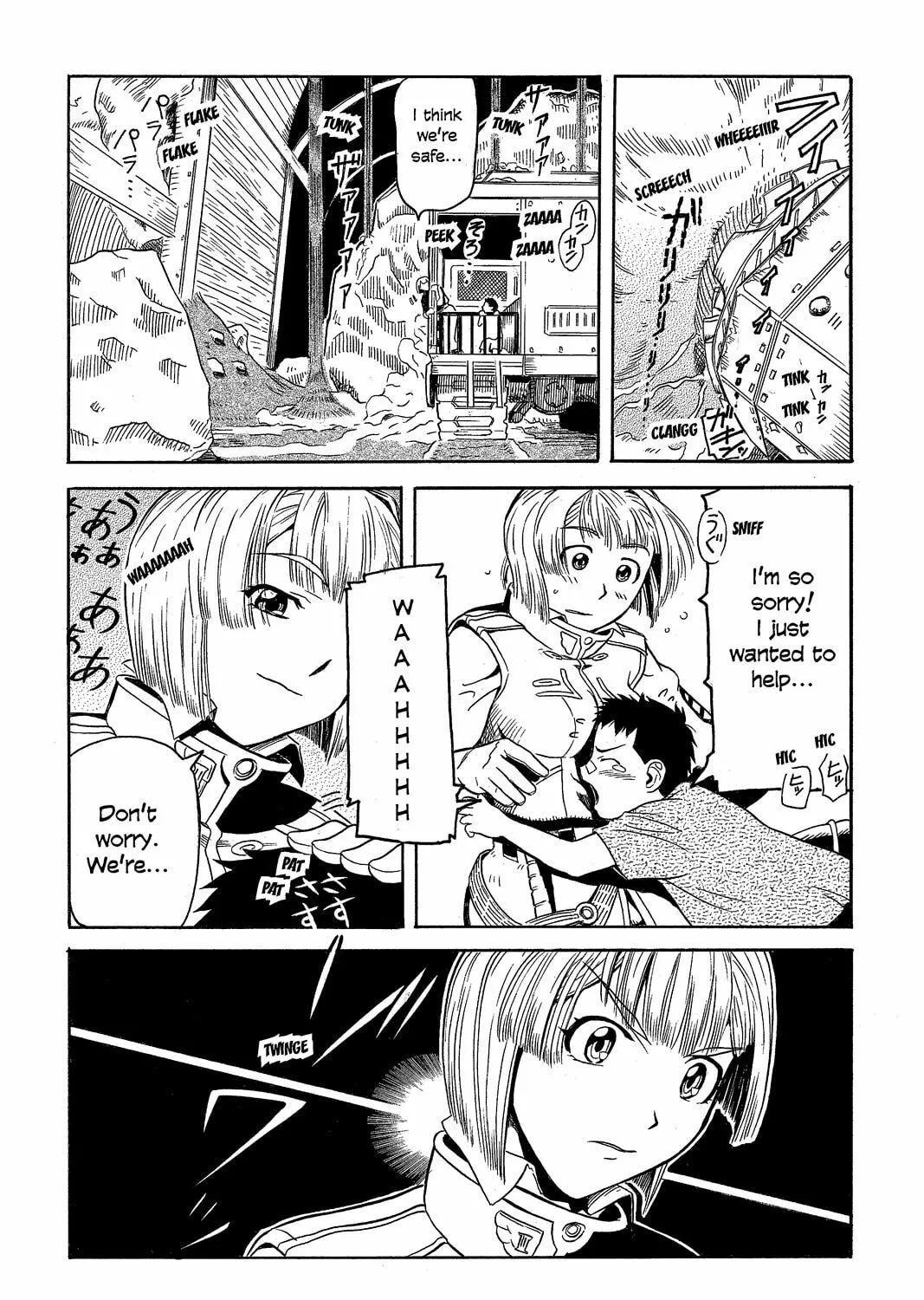Read Pumpkin Scissors chapter 2 image 84 on Lezhin