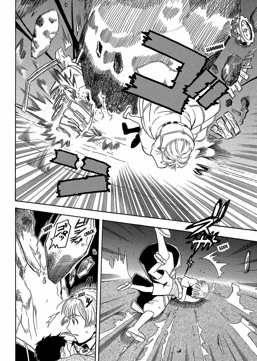 Read Pumpkin Scissors chapter 2 image 86 on Lezhin