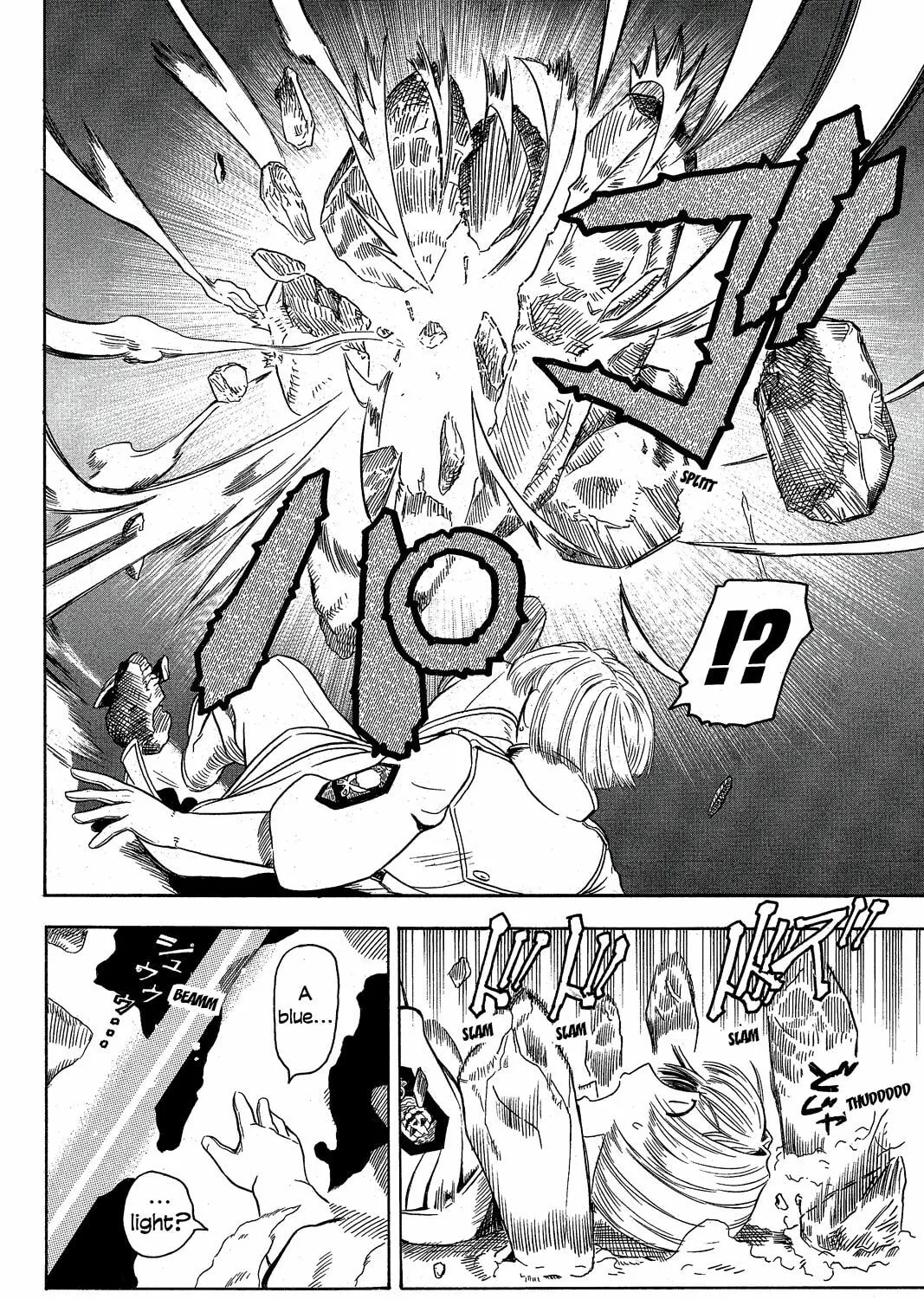 Read Pumpkin Scissors chapter 2 image 90 on Lezhin