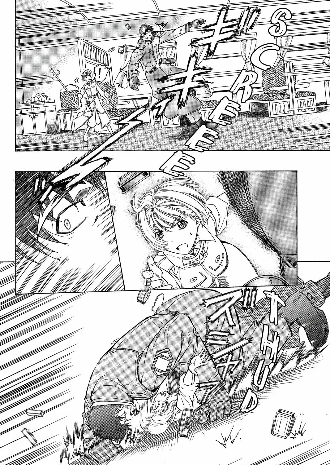 Read Pumpkin Scissors chapter 20 image 50 on Lezhin