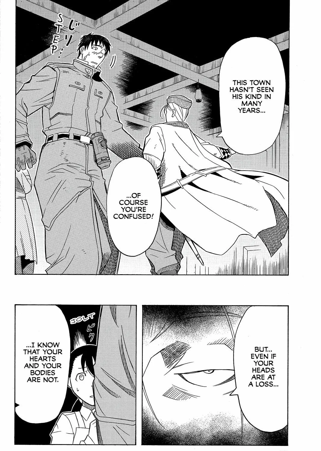 Read Pumpkin Scissors chapter 21 image 50 on Lezhin