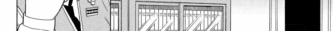 Read Pumpkin Scissors chapter 23 image 67 on Lezhin