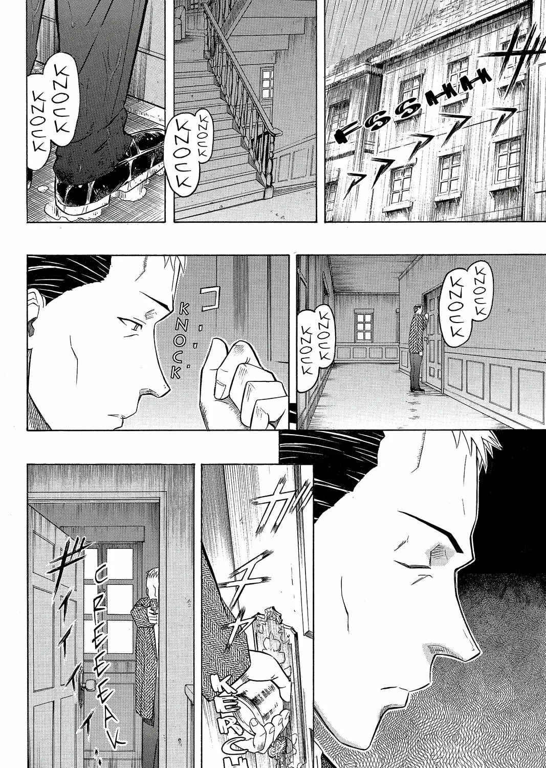 Read Pumpkin Scissors chapter 23 image 74 on Lezhin