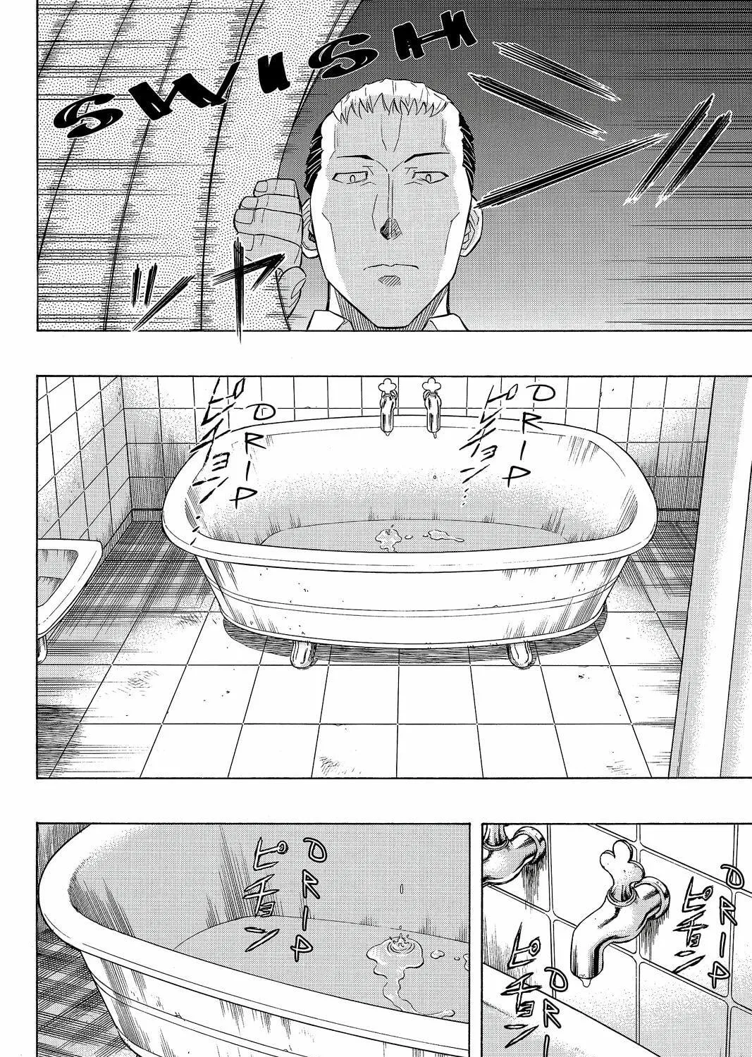 Read Pumpkin Scissors chapter 23 image 78 on Lezhin