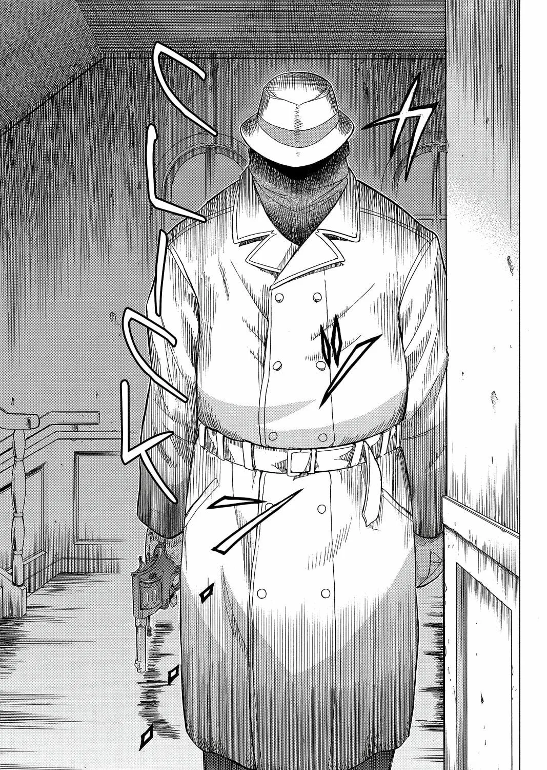 Read Pumpkin Scissors chapter 23 image 84 on Lezhin