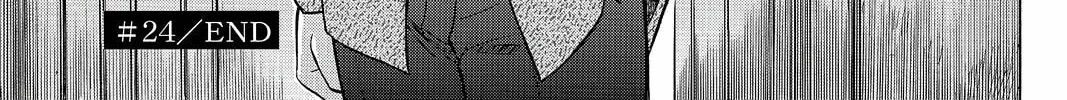 Read Pumpkin Scissors chapter 24 image 85 on Lezhin