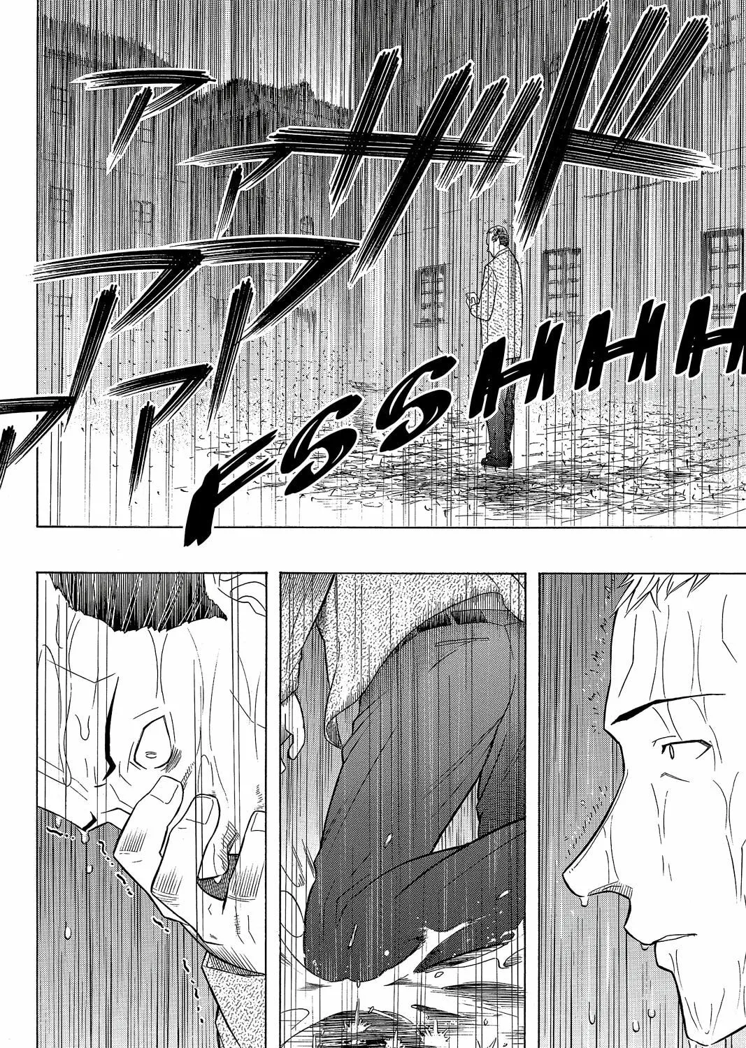 Read Pumpkin Scissors chapter 26 image 14 on Lezhin