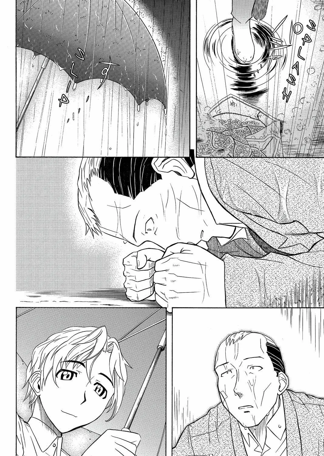 Read Pumpkin Scissors chapter 26 image 18 on Lezhin