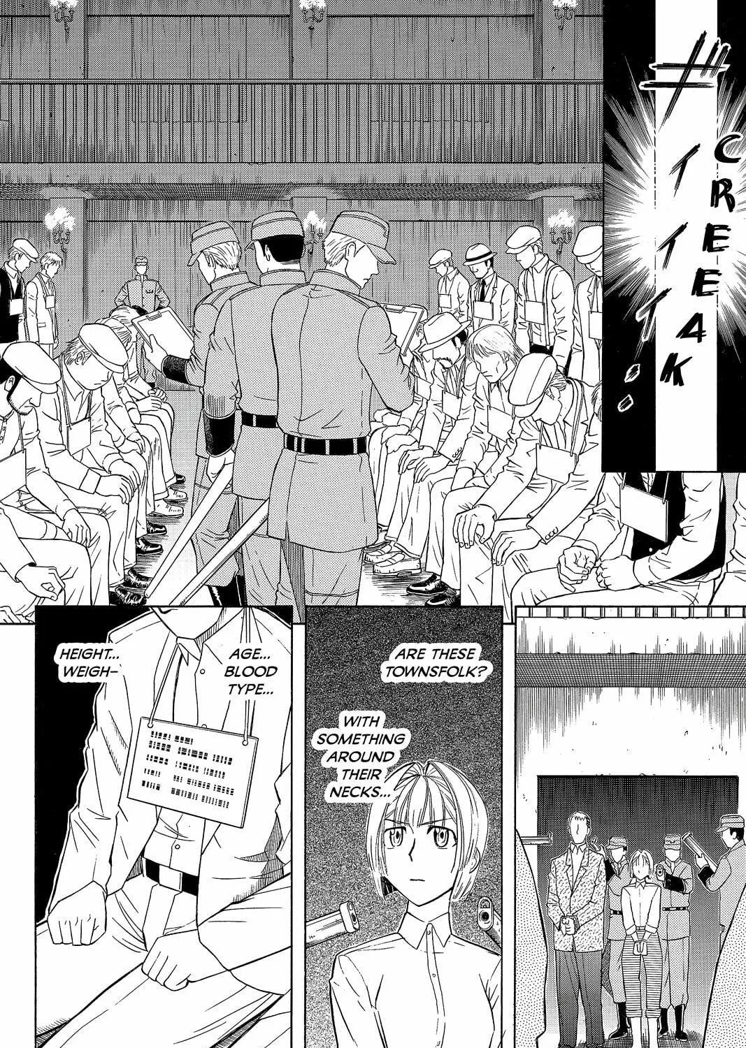 Read Pumpkin Scissors chapter 27 image 78 on Lezhin