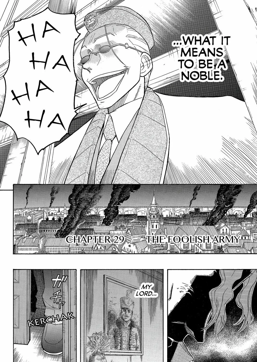 Read Pumpkin Scissors chapter 29 image 6 on Lezhin