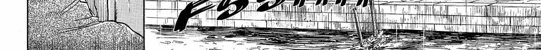 Read Pumpkin Scissors chapter 29 image 67 on Lezhin