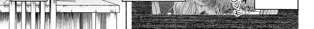 Read Pumpkin Scissors chapter 29 image 73 on Lezhin