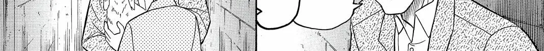 Read Pumpkin Scissors chapter 29 image 75 on Lezhin