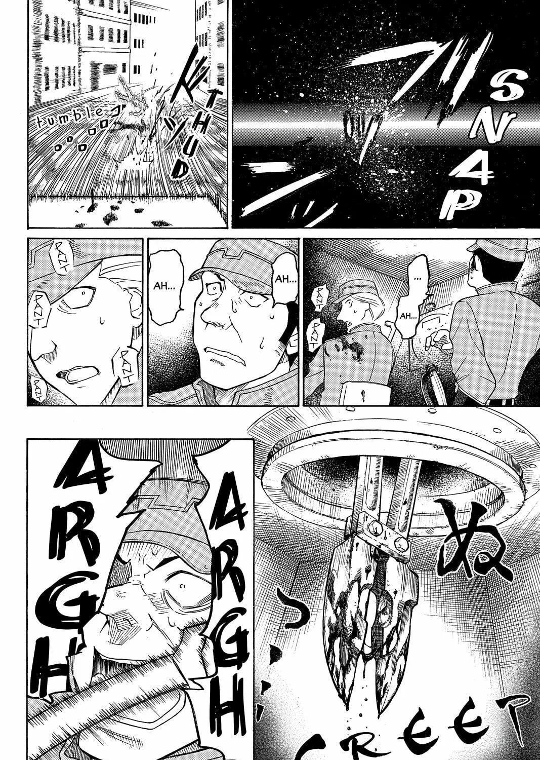 Read Pumpkin Scissors chapter 30 image 72 on Lezhin
