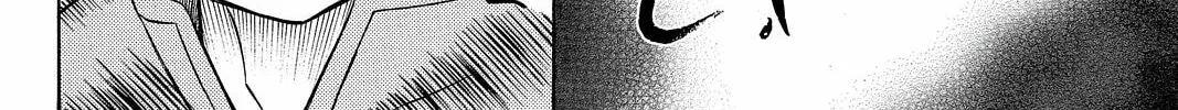 Read Pumpkin Scissors chapter 30 image 73 on Lezhin