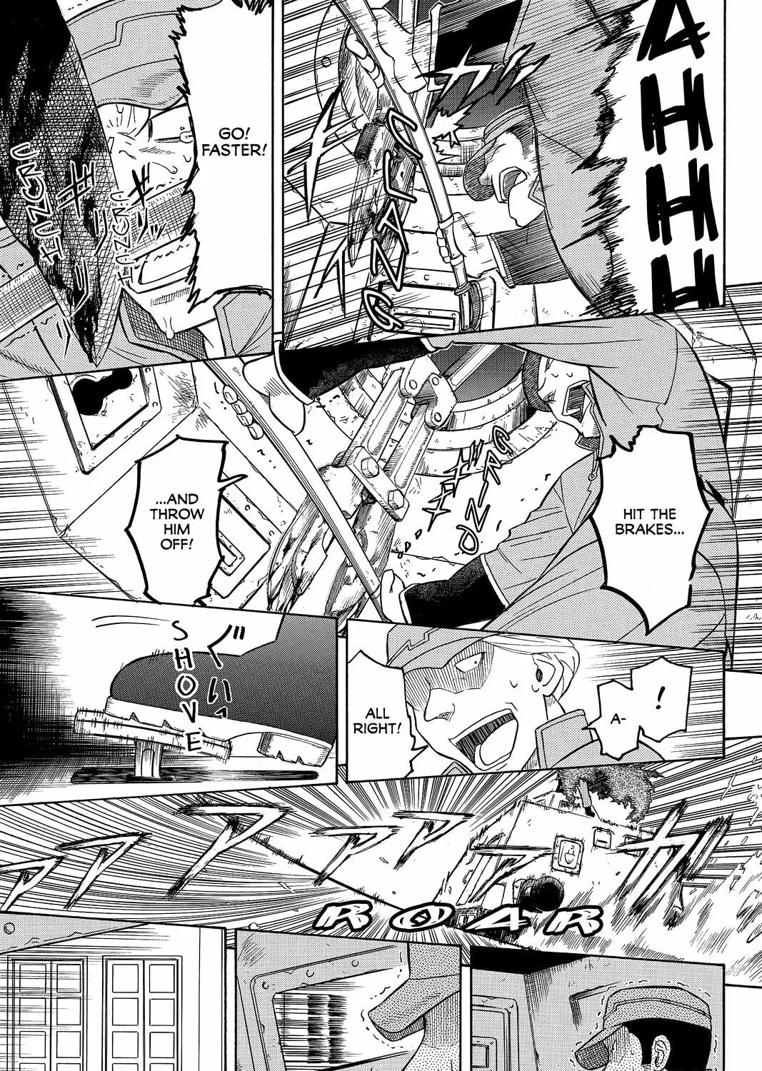 Read Pumpkin Scissors chapter 30 image 74 on Lezhin