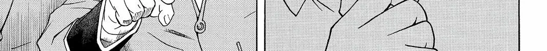 Read Pumpkin Scissors chapter 31 image 43 on Lezhin