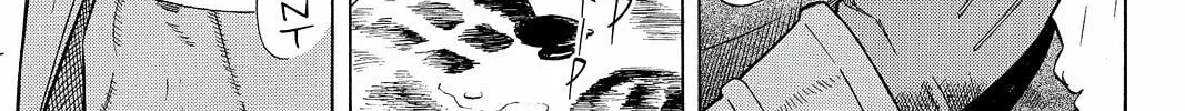 Read Pumpkin Scissors chapter 31 image 87 on Lezhin