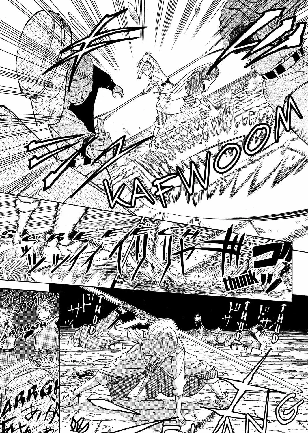Read Pumpkin Scissors chapter 32 image 26 on Lezhin
