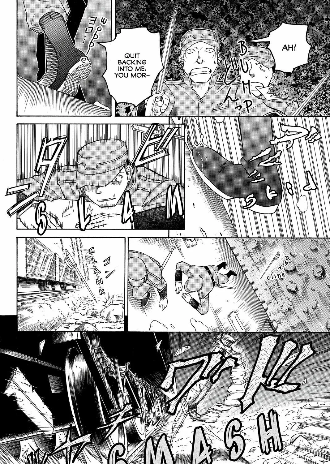 Read Pumpkin Scissors chapter 32 image 56 on Lezhin