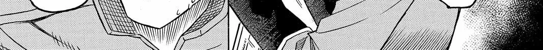 Read Pumpkin Scissors chapter 32 image 75 on Lezhin