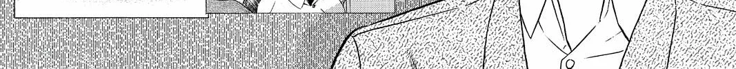Read Pumpkin Scissors chapter 33 image 45 on Lezhin