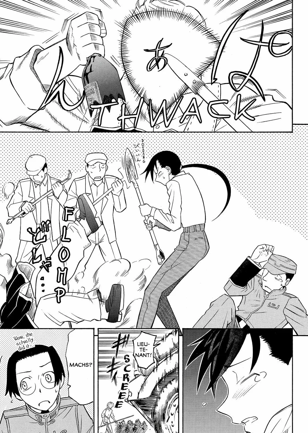 Read Pumpkin Scissors chapter 33 image 56 on Lezhin