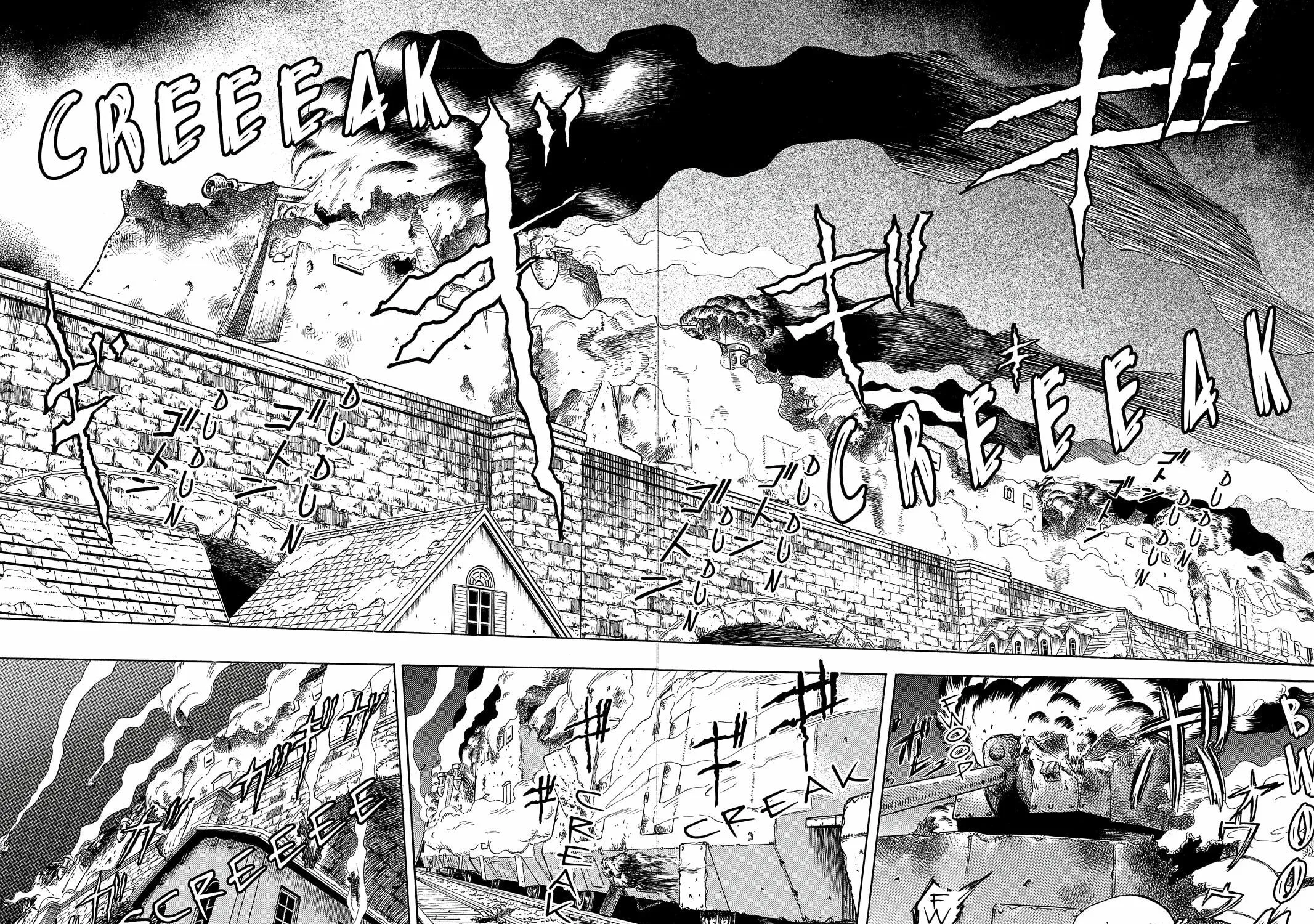 Read Pumpkin Scissors chapter 33 image 82 on Lezhin