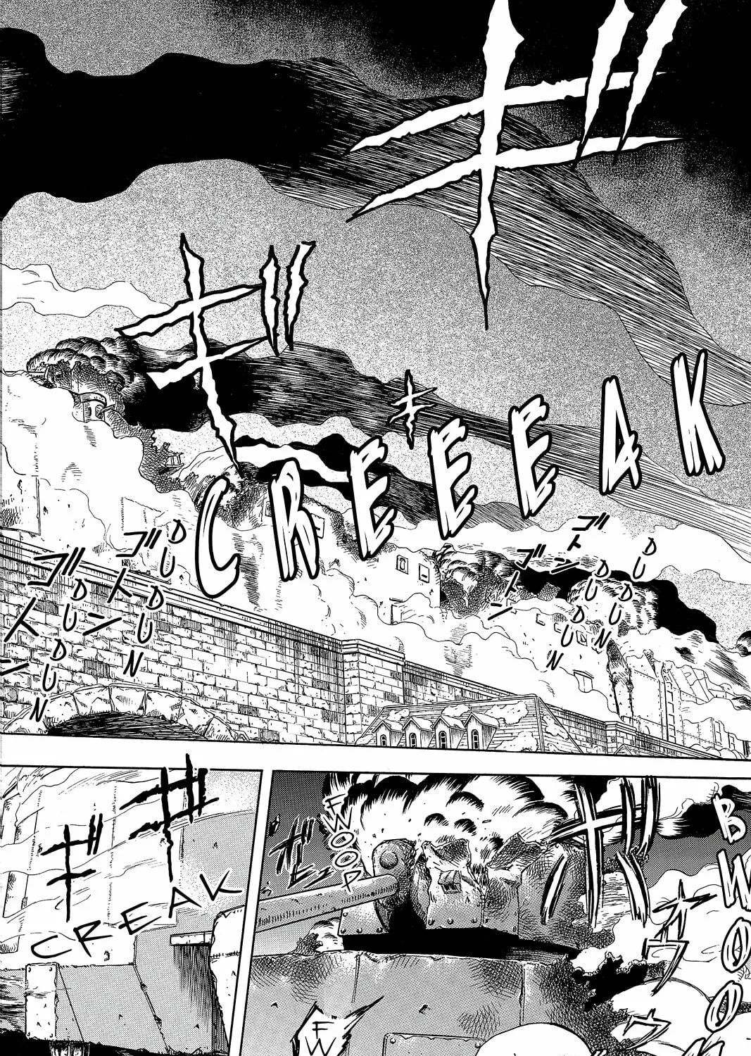 Read Pumpkin Scissors chapter 33 image 84 on Lezhin