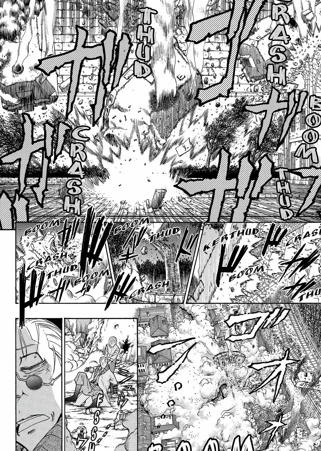 Read Pumpkin Scissors chapter 34 image 84 on Lezhin