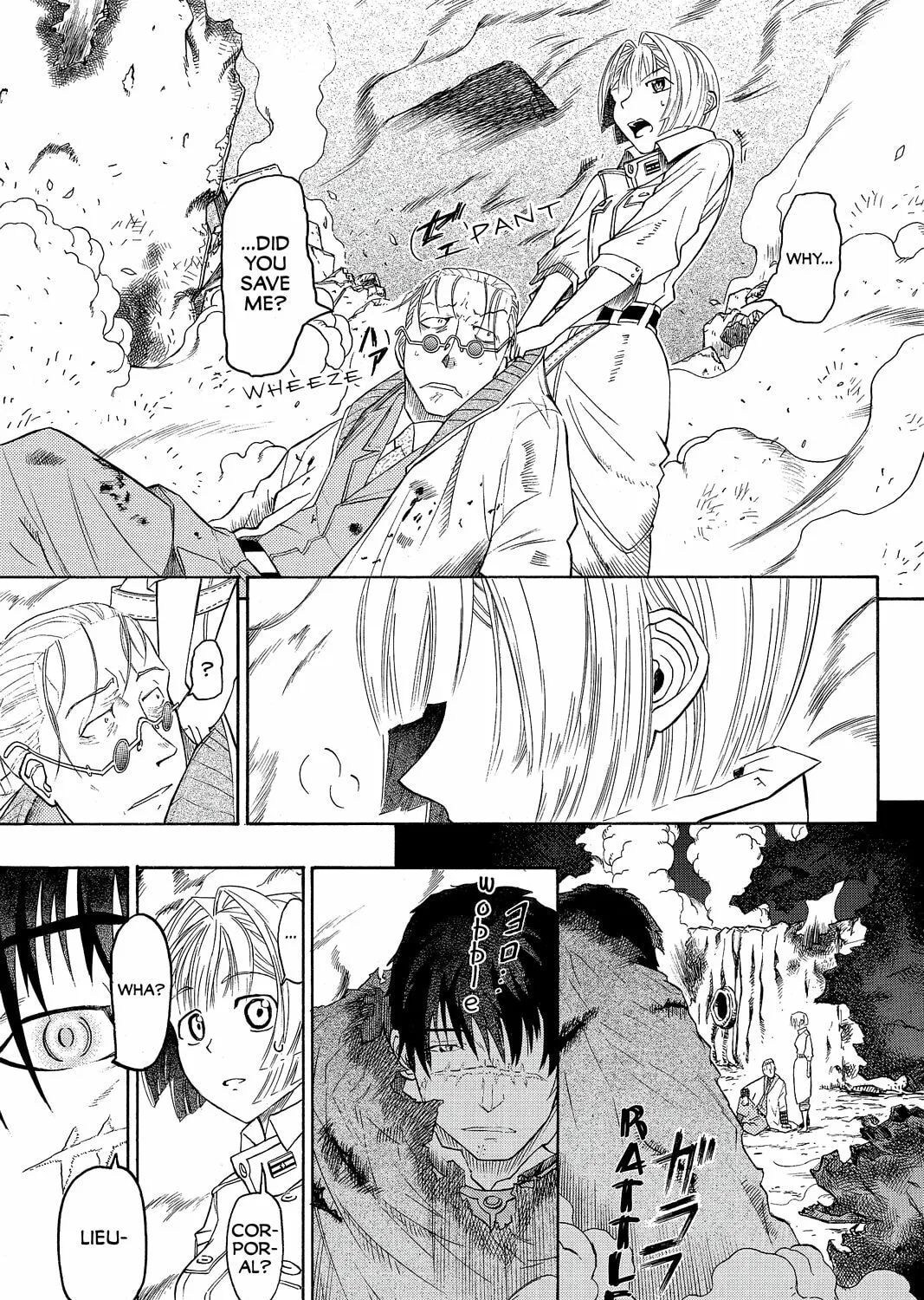 Read Pumpkin Scissors chapter 34 image 86 on Lezhin