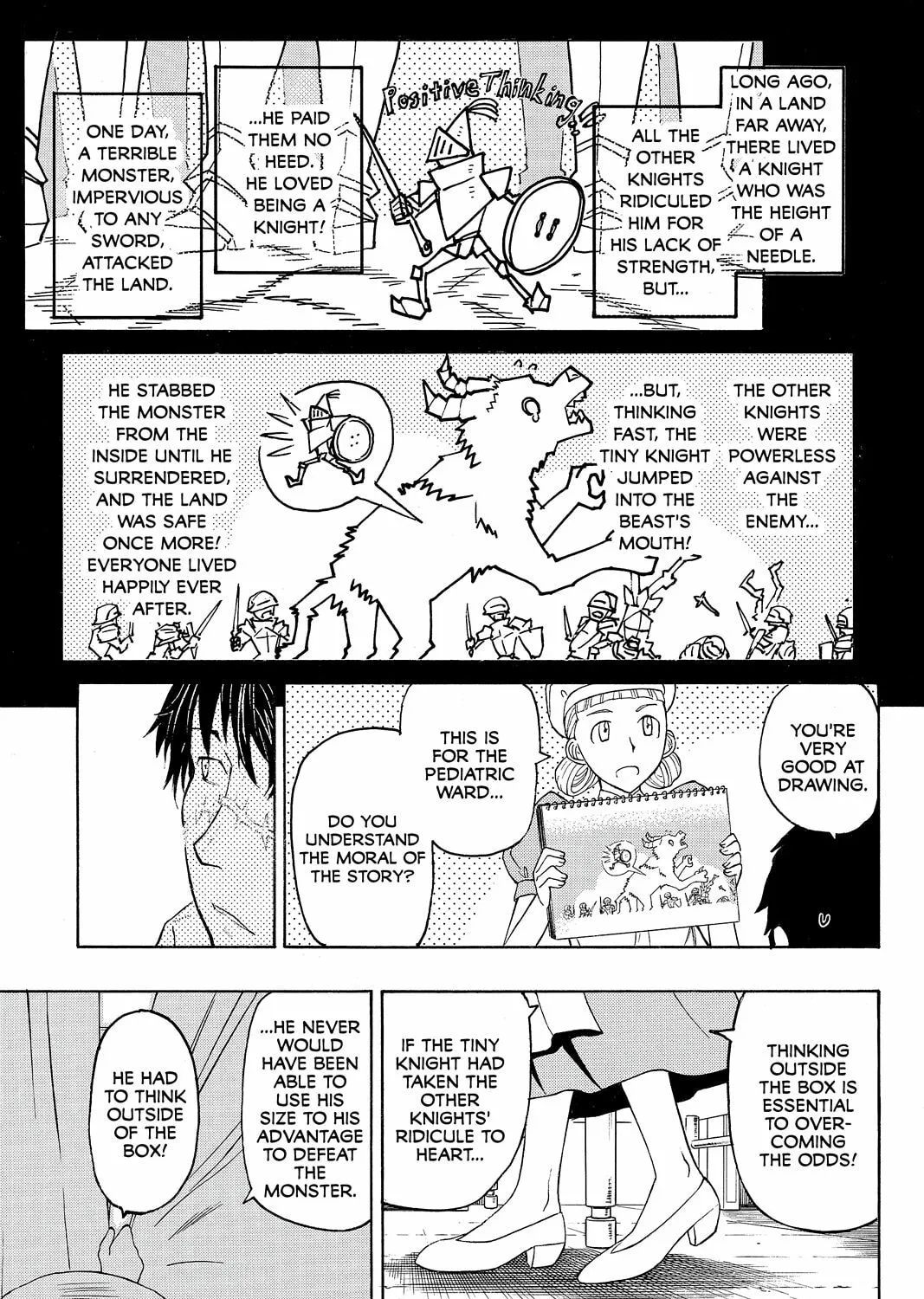 Read Pumpkin Scissors chapter 35 image 30 on Lezhin