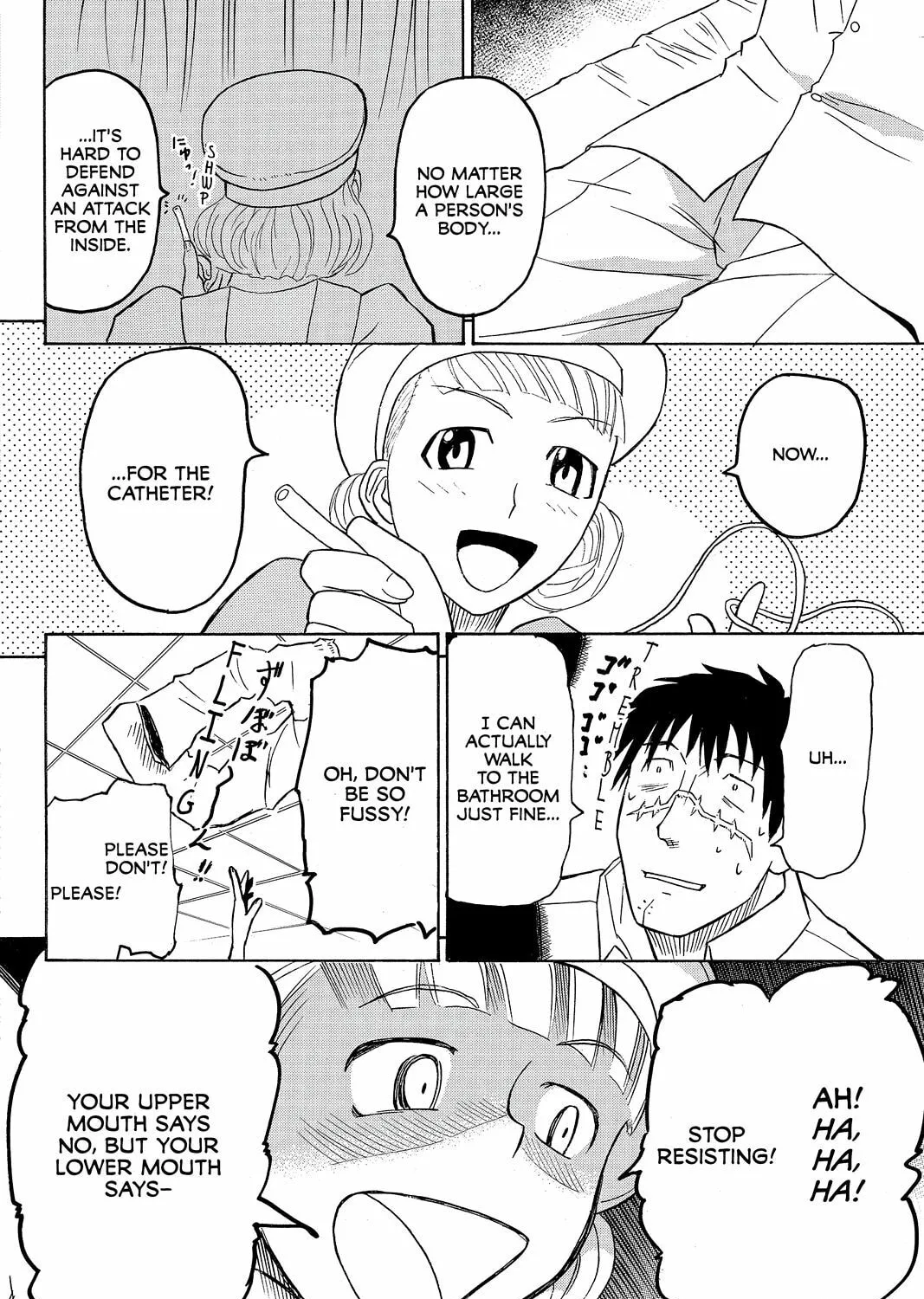 Read Pumpkin Scissors chapter 35 image 32 on Lezhin