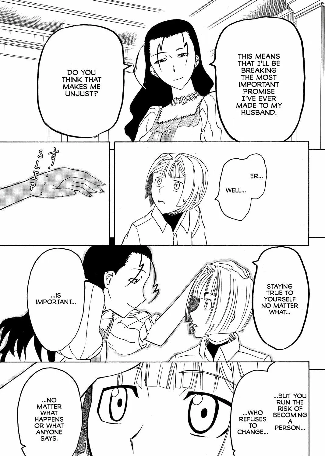 Read Pumpkin Scissors chapter 35 image 62 on Lezhin