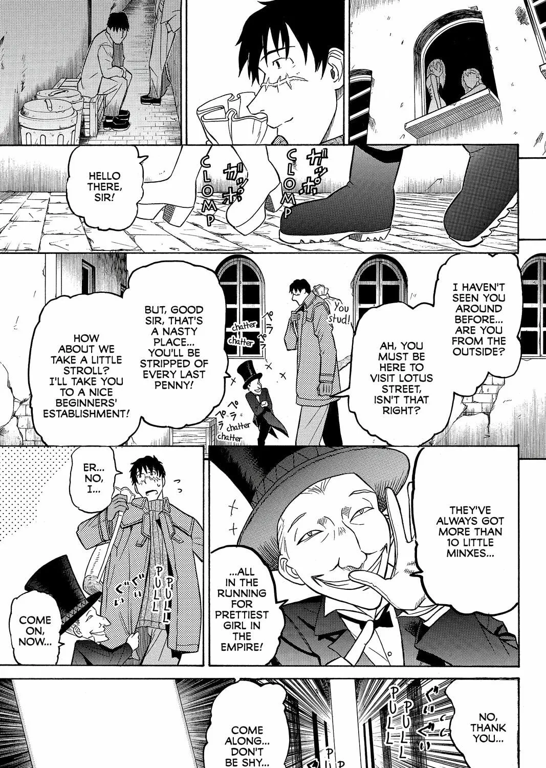 Read Pumpkin Scissors chapter 36 image 44 on Lezhin