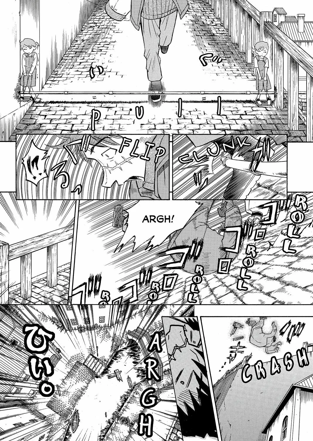 Read Pumpkin Scissors chapter 36 image 54 on Lezhin